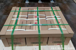 梅县航空快递酒水【机场货运当天